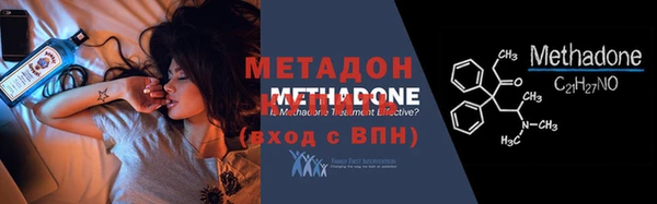винт Горнозаводск