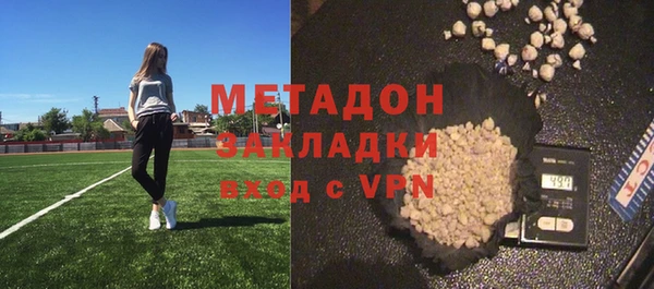 винт Горнозаводск