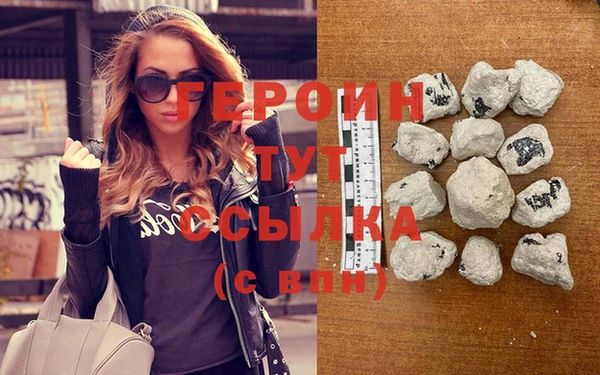mdpv Вяземский