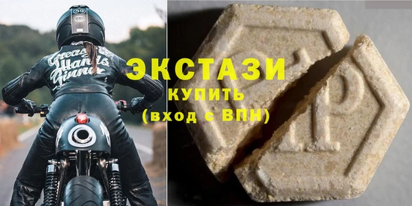 мескалин Горняк