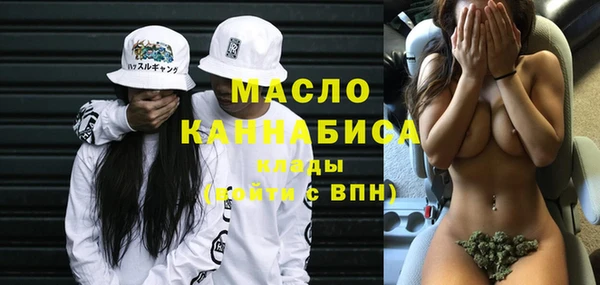 винт Горнозаводск