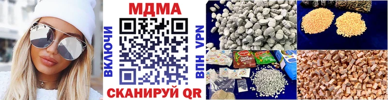 Купить  Куса  МДМА VHQ 