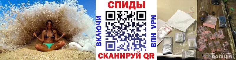 Первитин винт  Купить где  Куса 