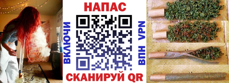 Канабис AK-47 Куса